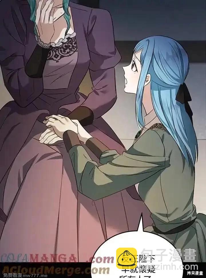 第178话4