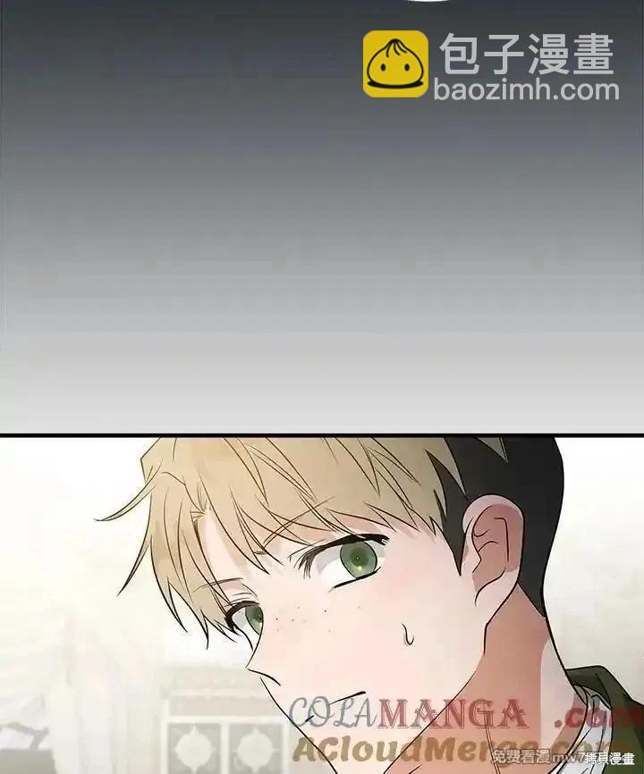 第178话56