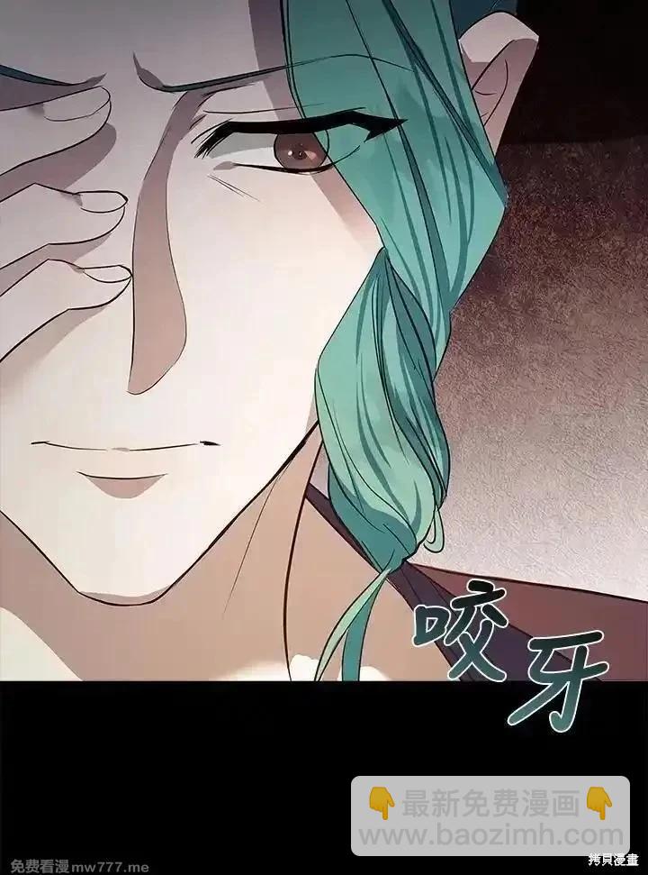 第178话6