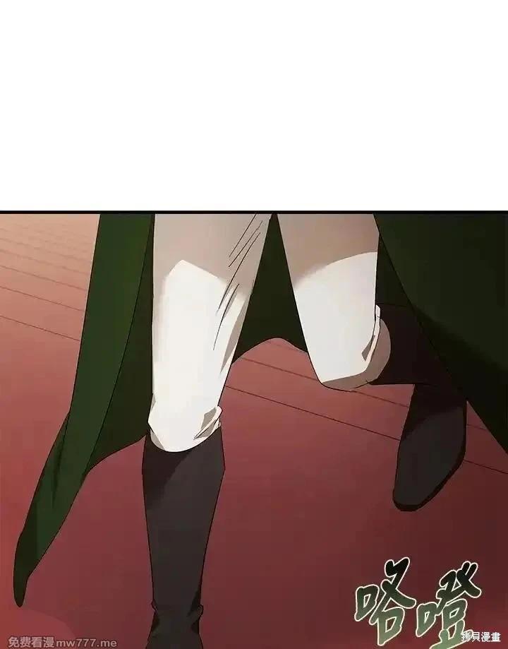 第178话63