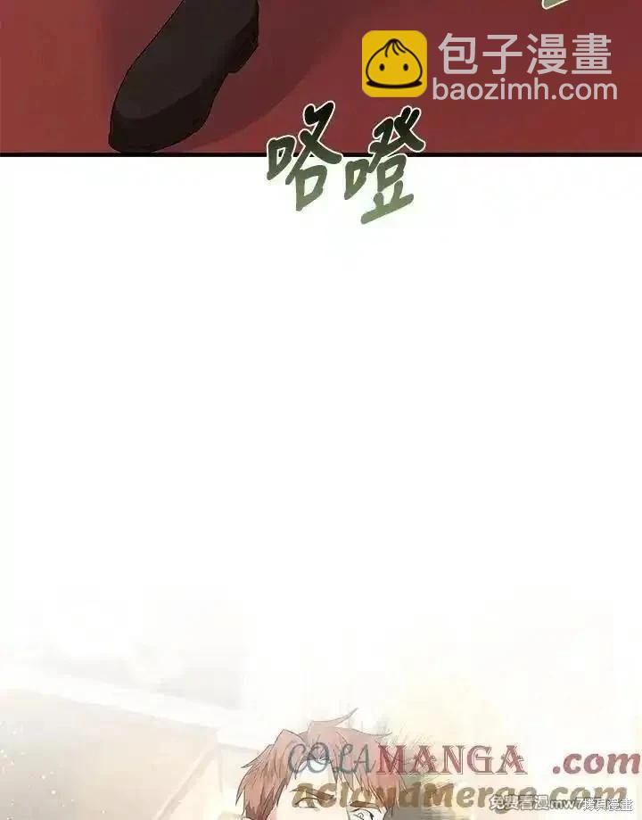 第178话64