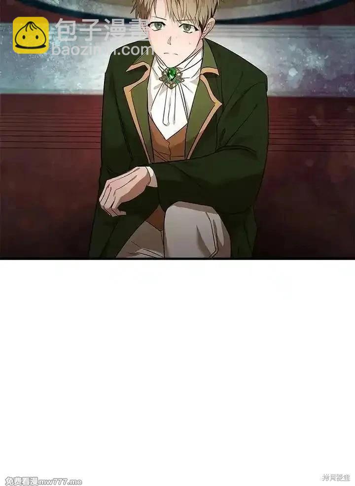 第178话77