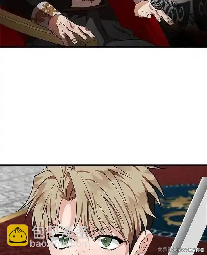 第178话99