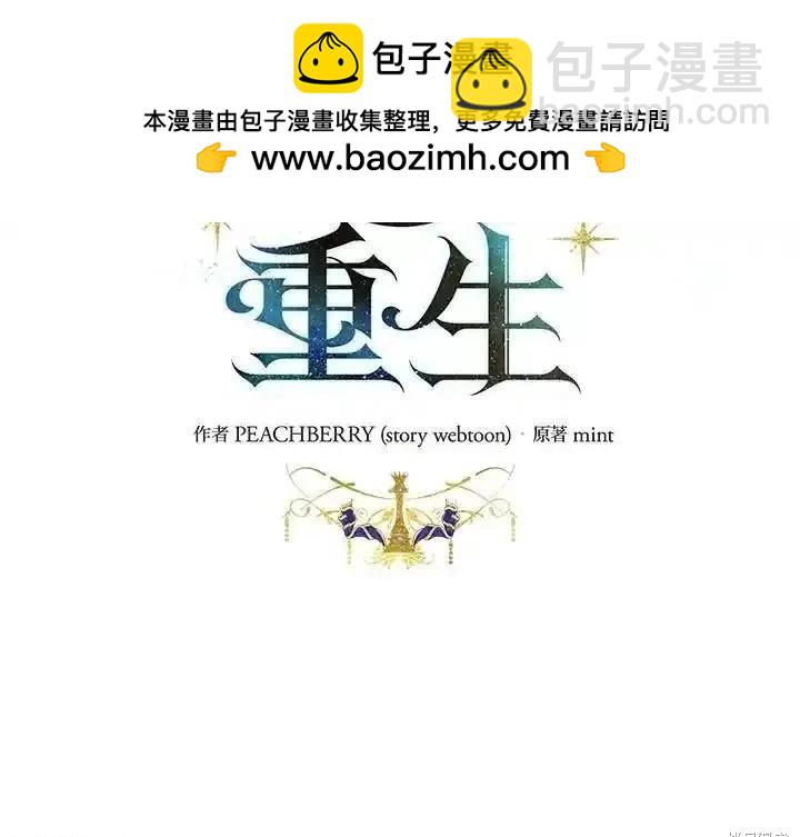 第179话1
