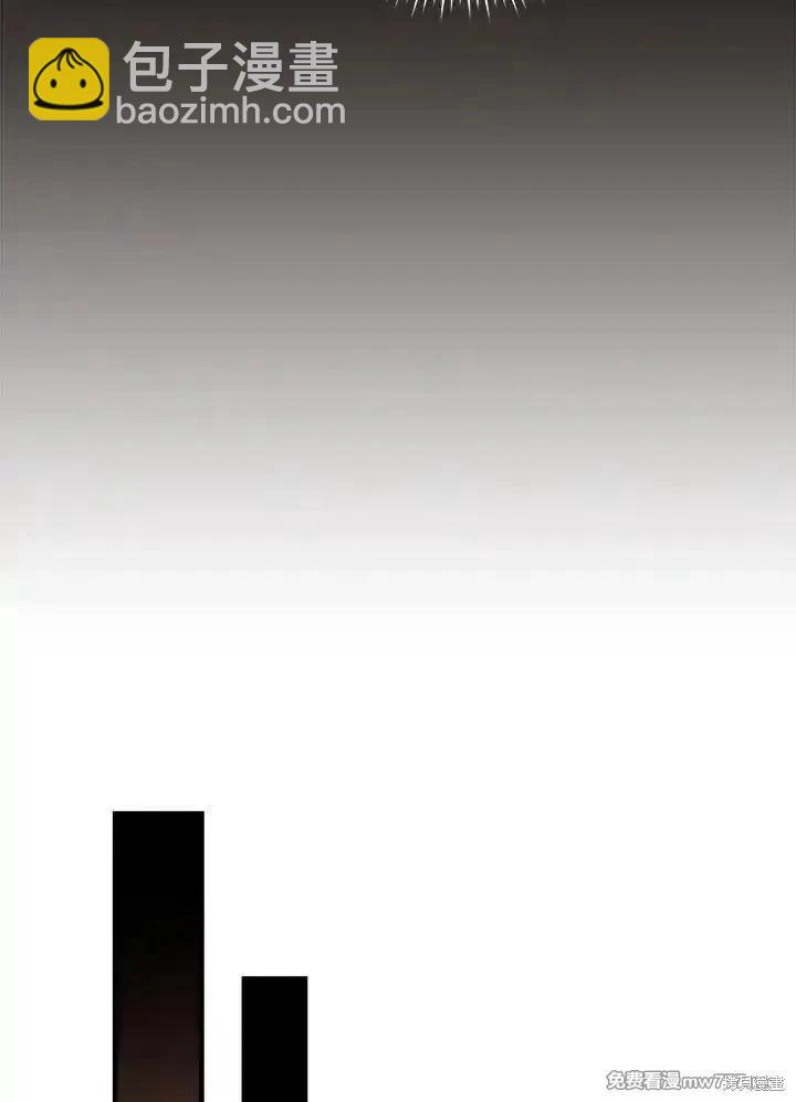 第179话10
