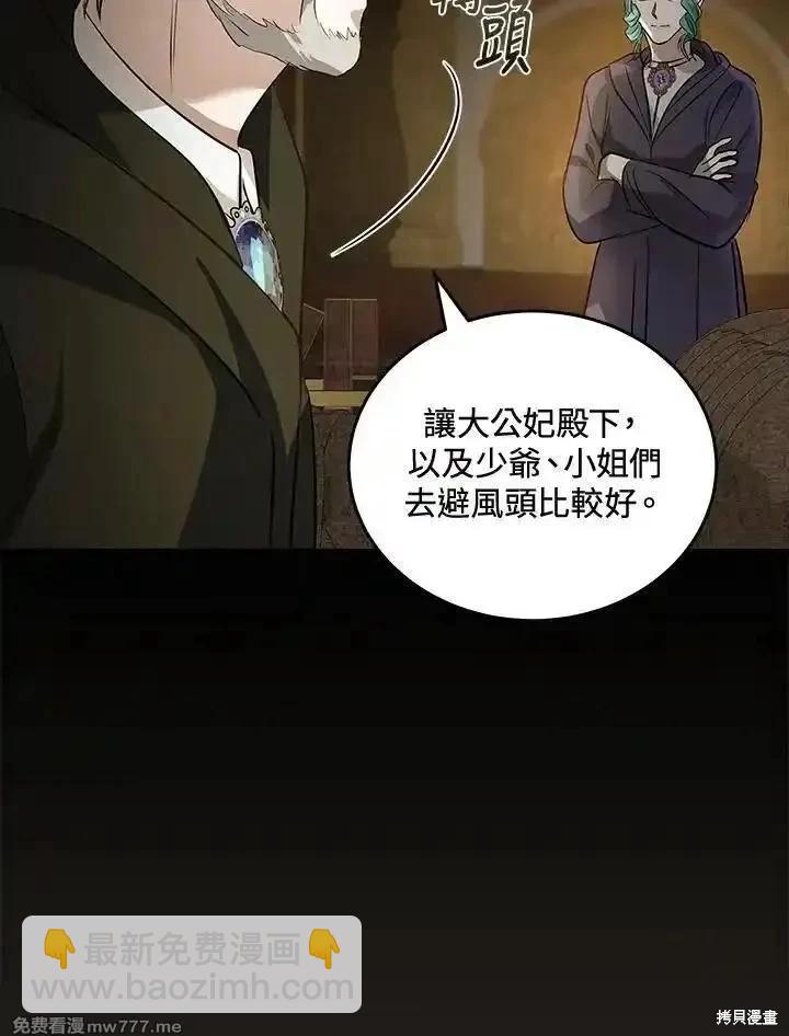 第179话101