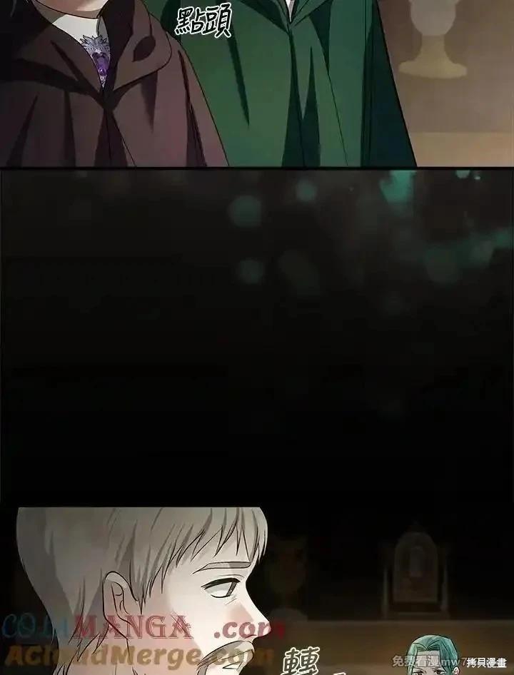 第179话104