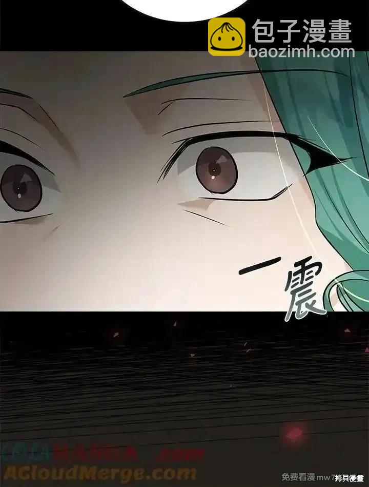 第179话108