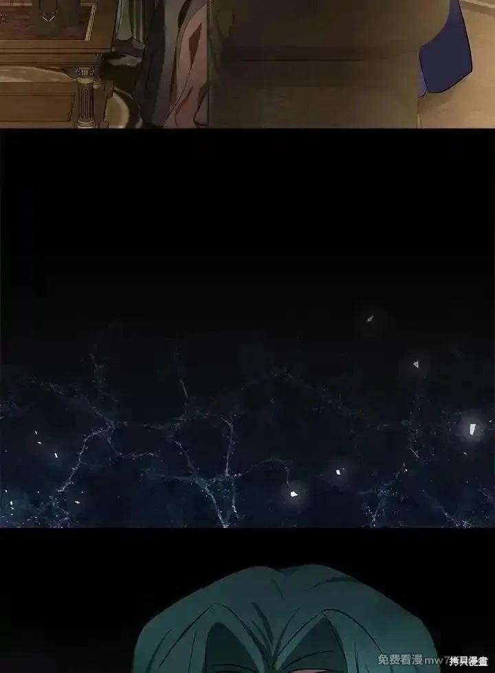 第179话110