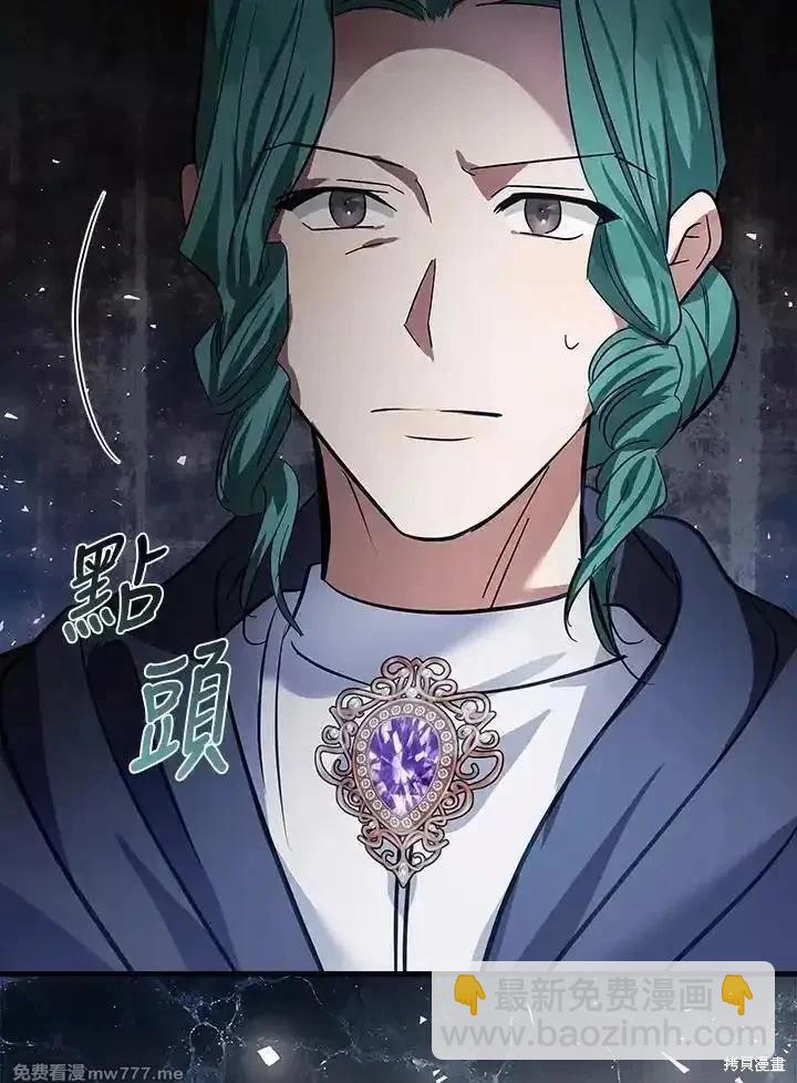 第179话111