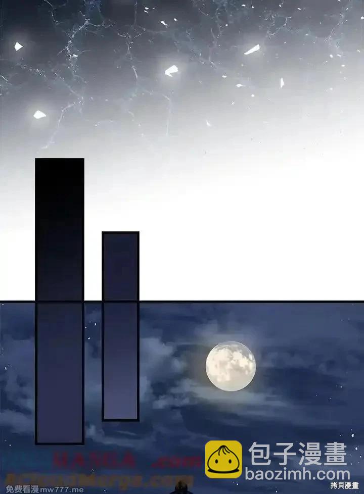 第179话112