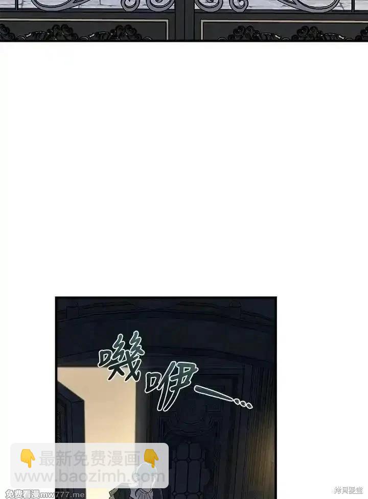 第179话114