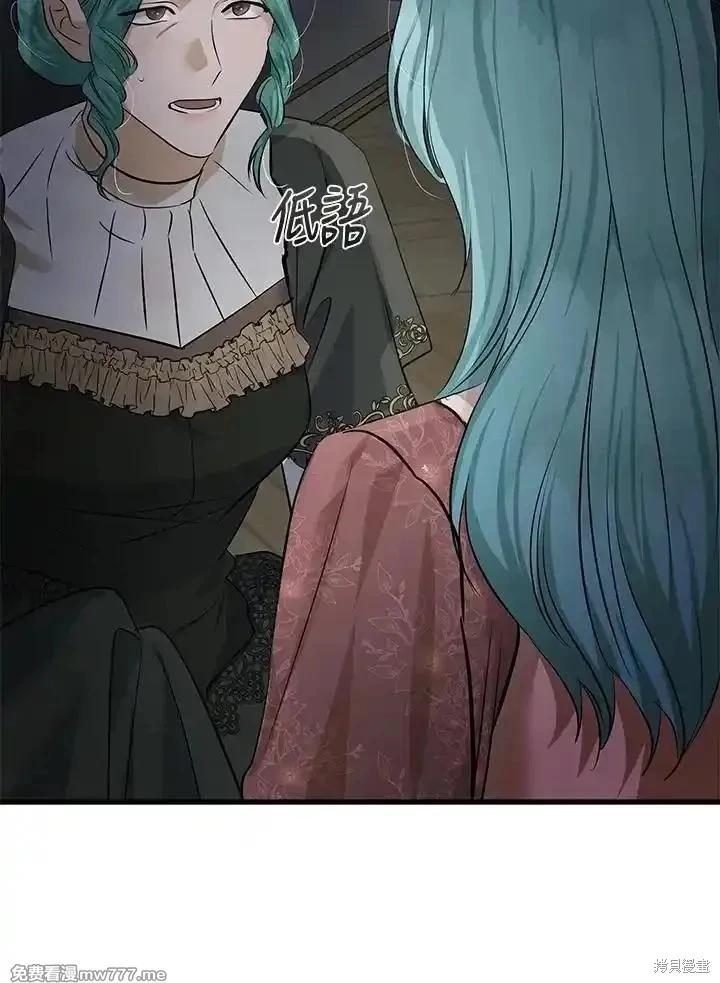 第179话117