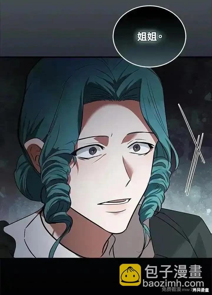 第179话121
