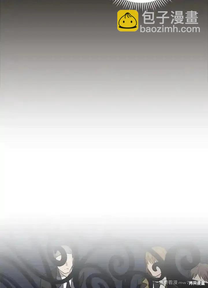 第179话17