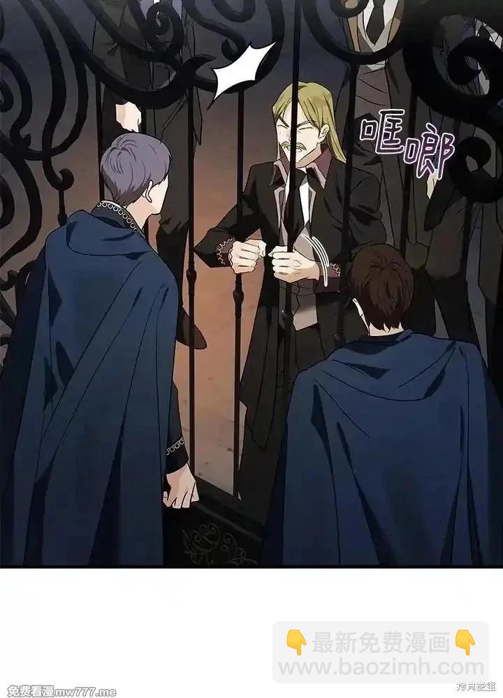 第179话18