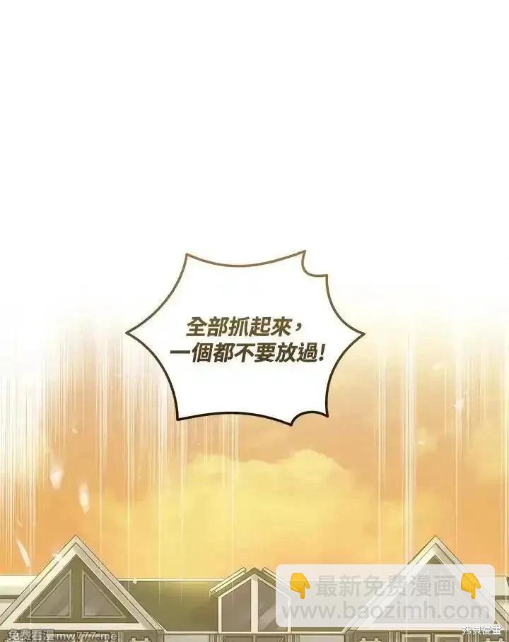 第179话2