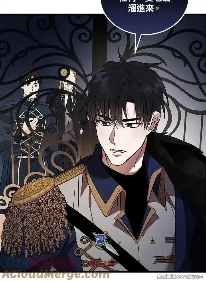 第179话32