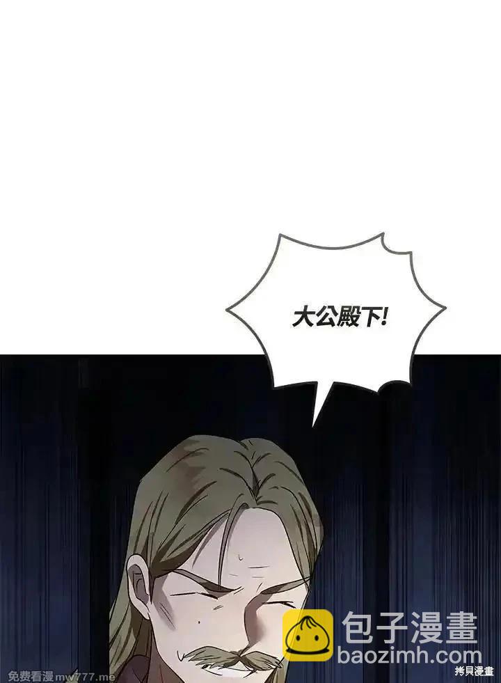 第179话33