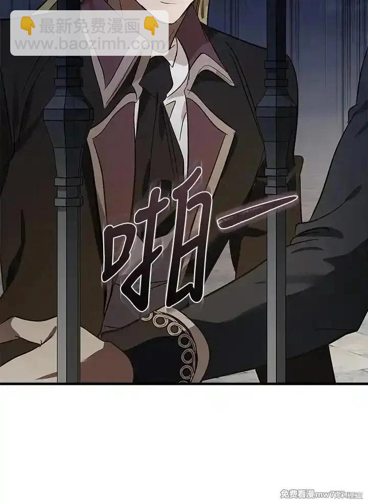 第179话34