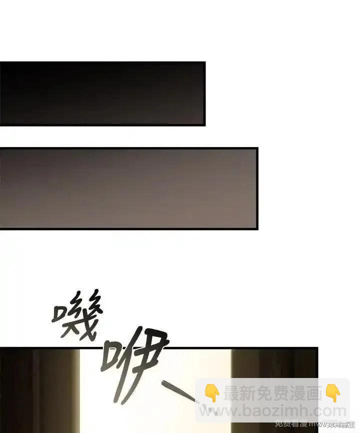 第179话42