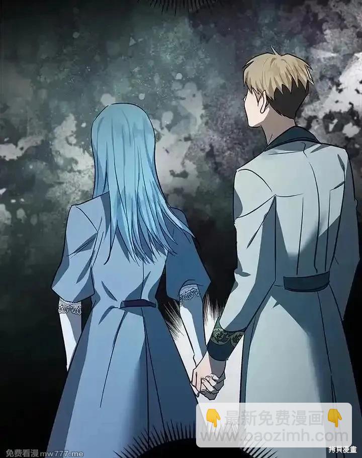 第179话70