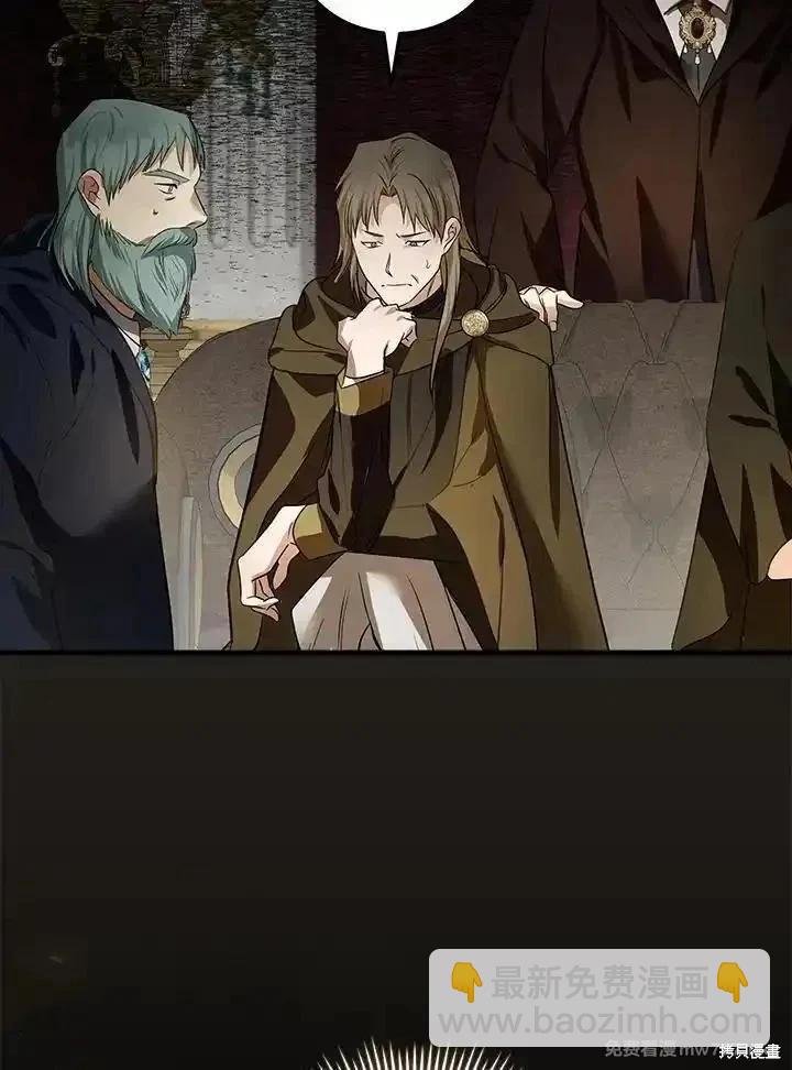 第179话83