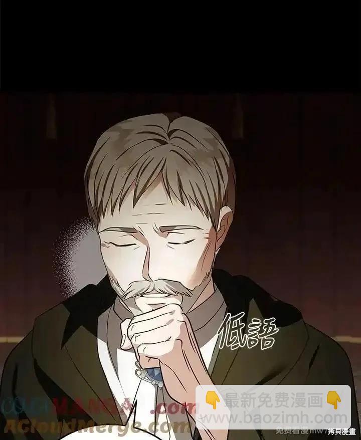 第179话92