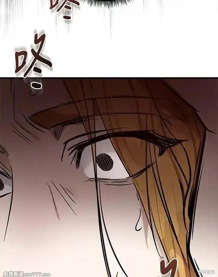 第180话113
