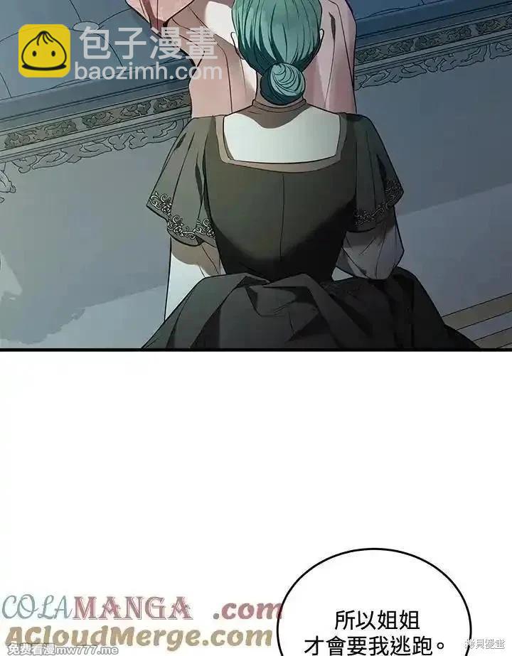 第180话12