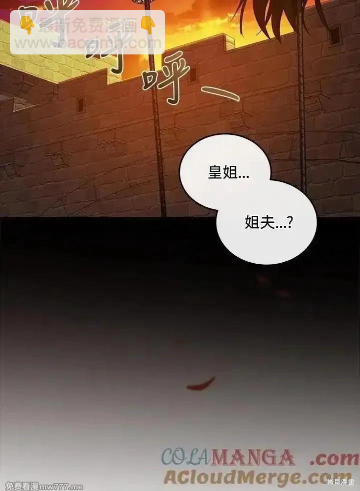 第180话124
