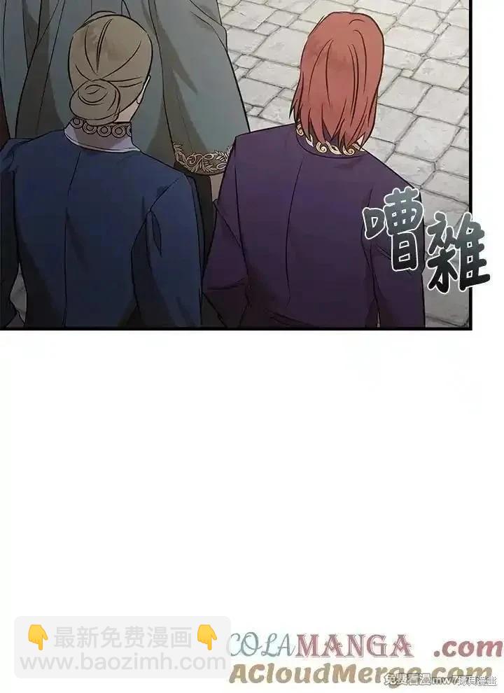 第180话128