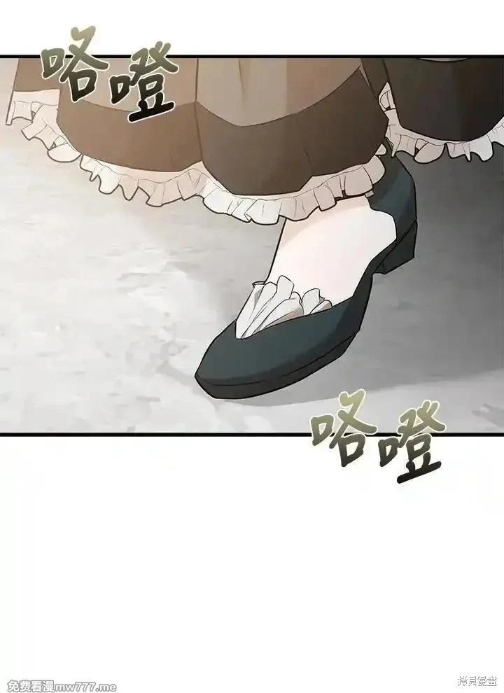 第180话129