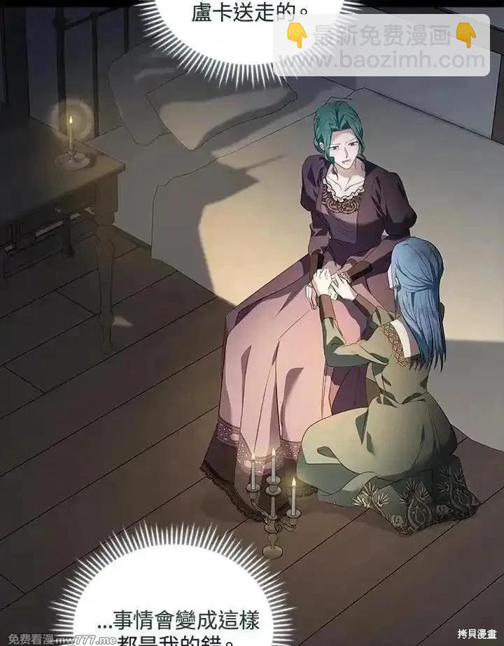 第180话17