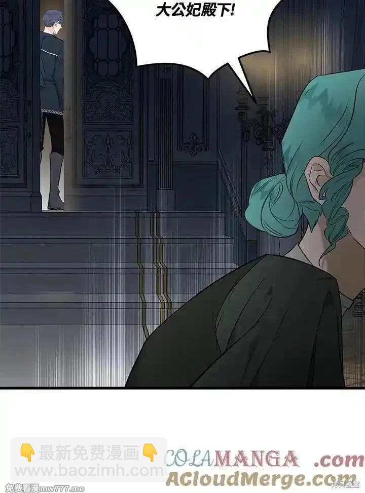 第180话24