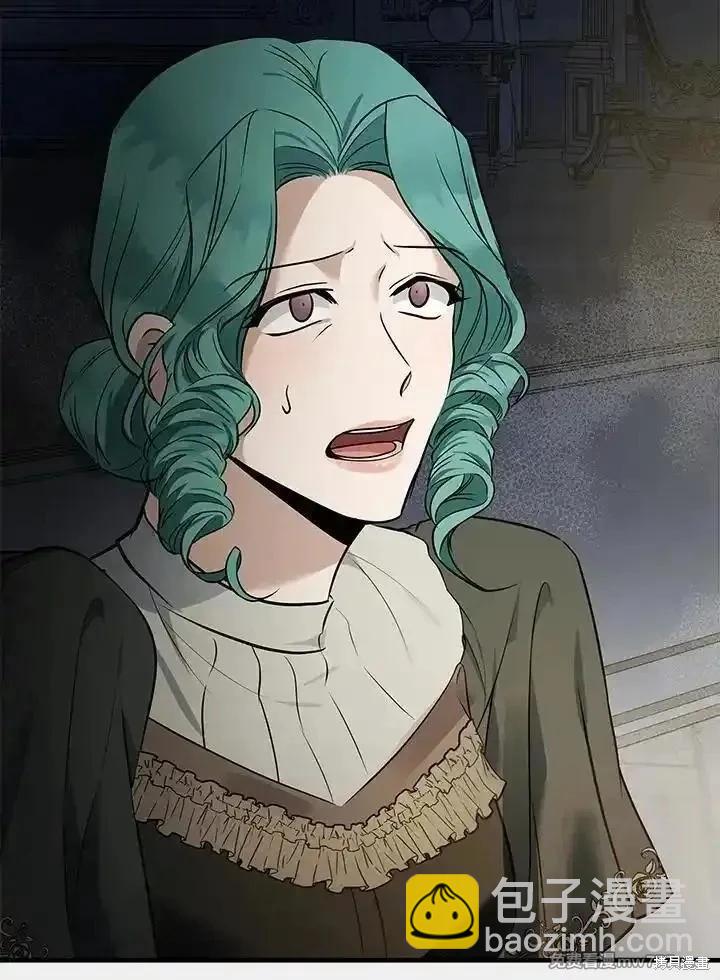 第180话3