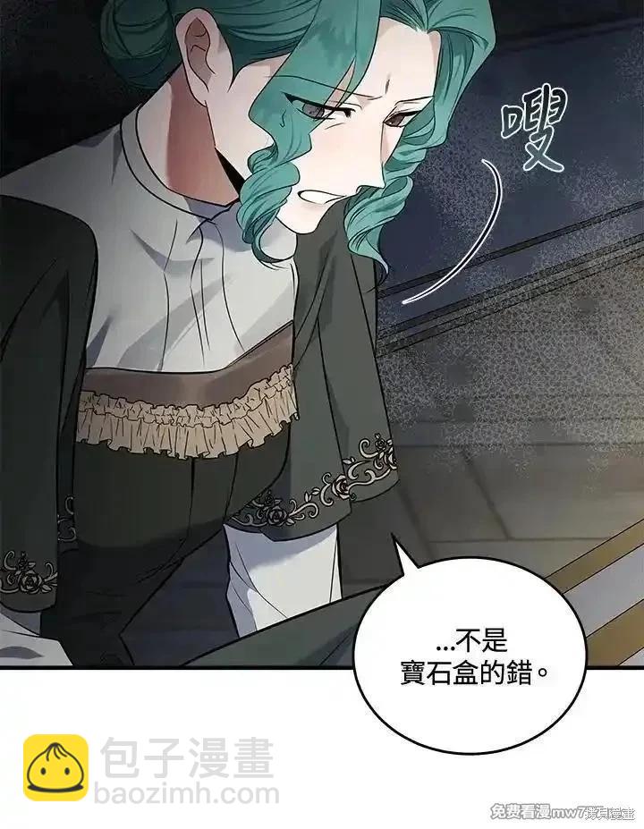 第180话34