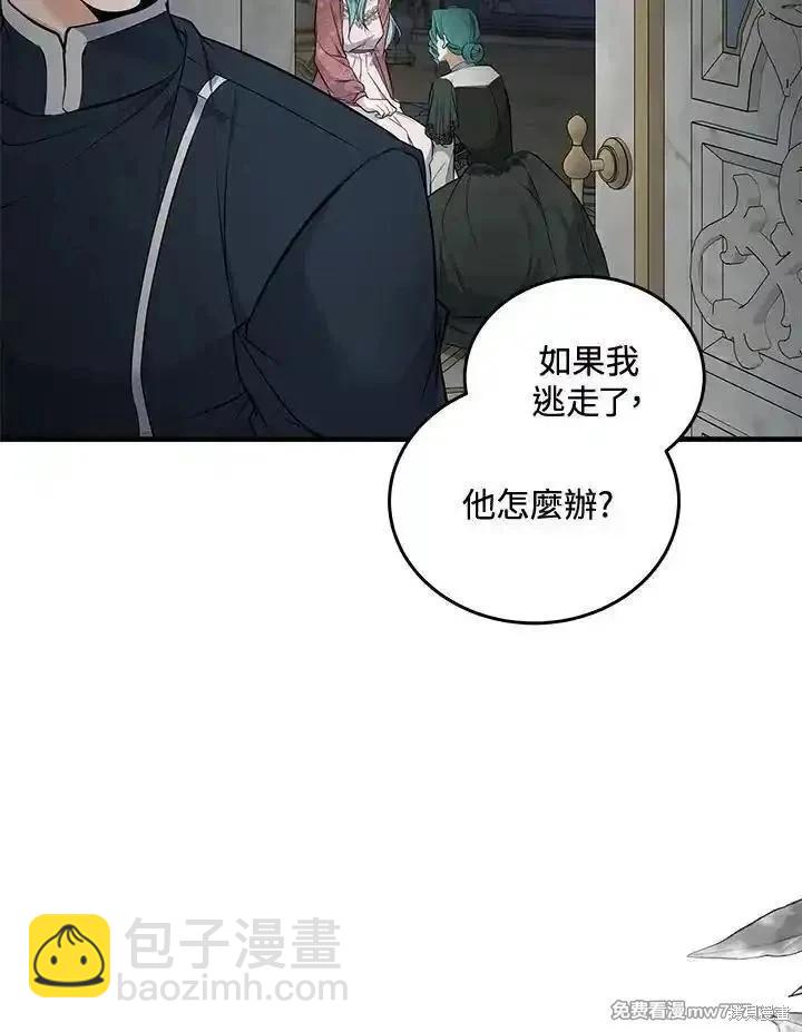 第180话37