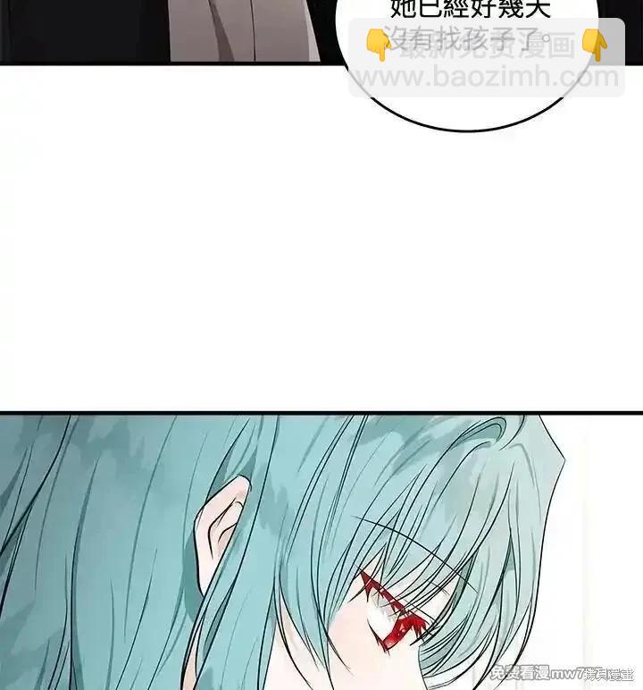 第180话62