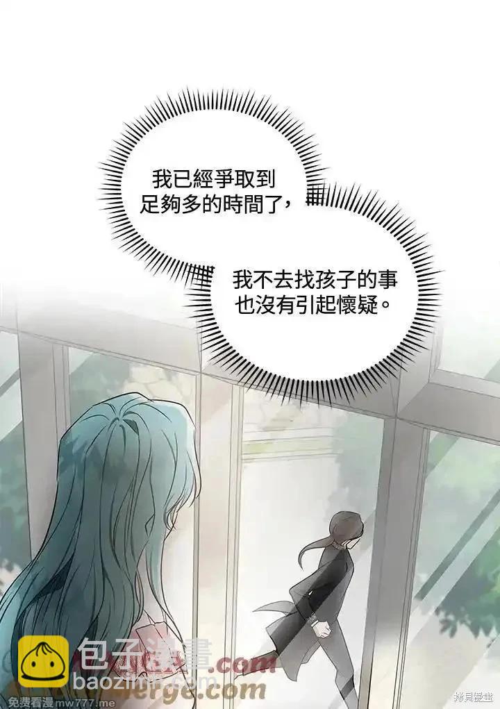 第180话64