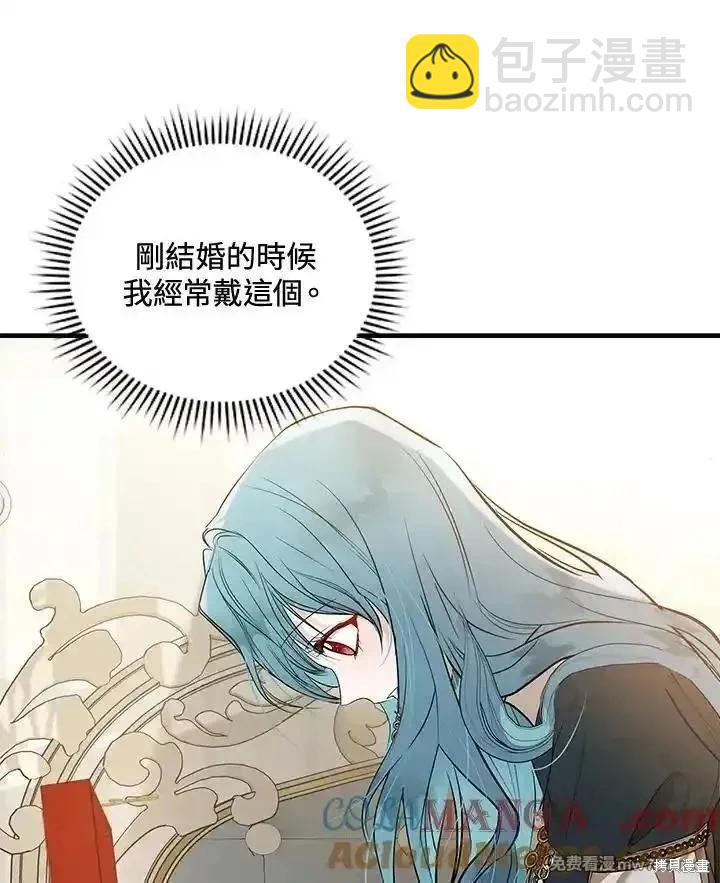 第180话72