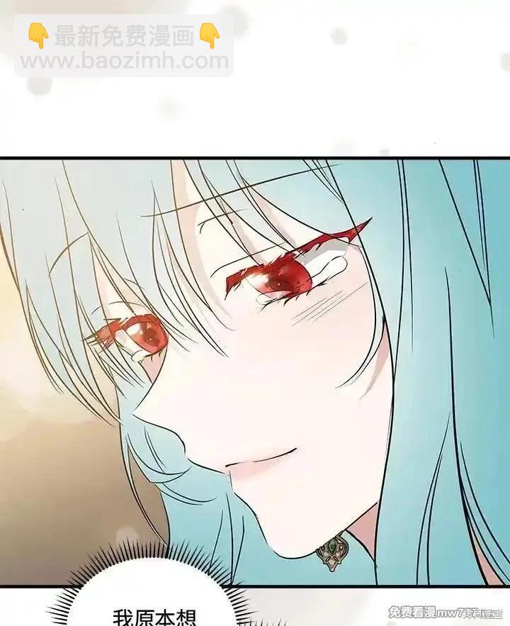 第180话74