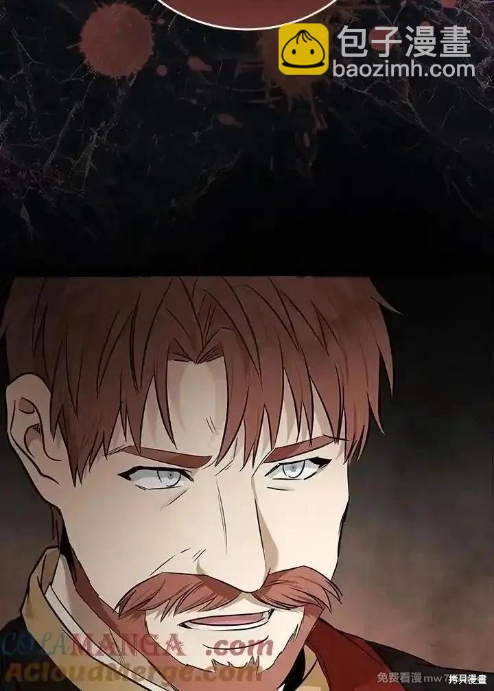 第180话88