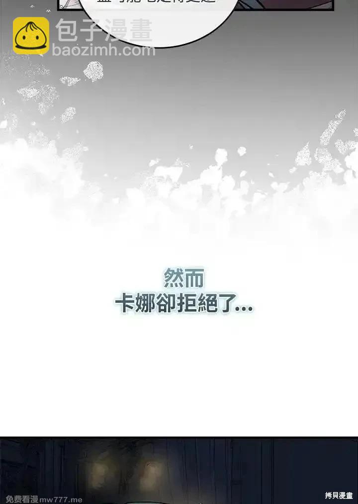 第180话9