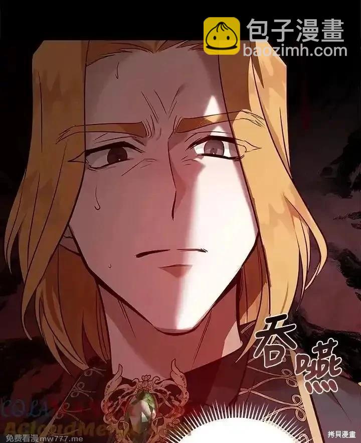 第180话96