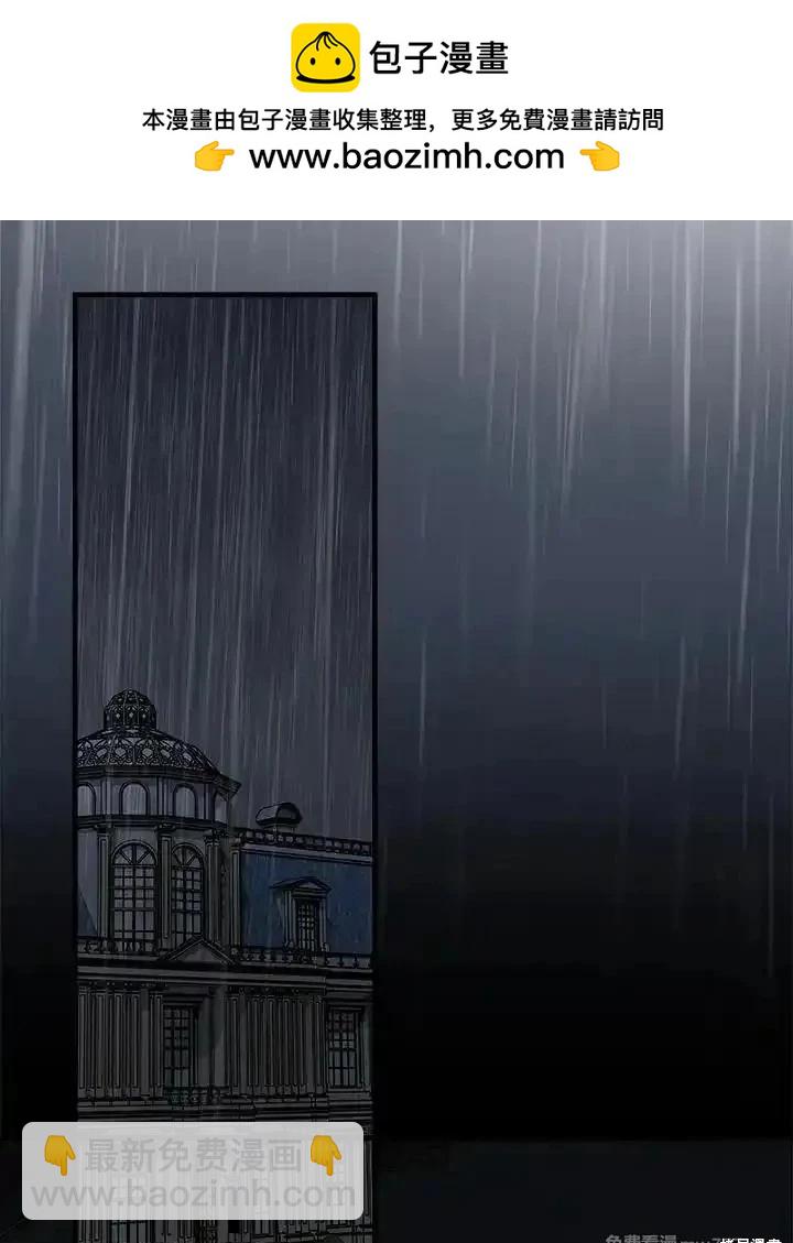 第182话1