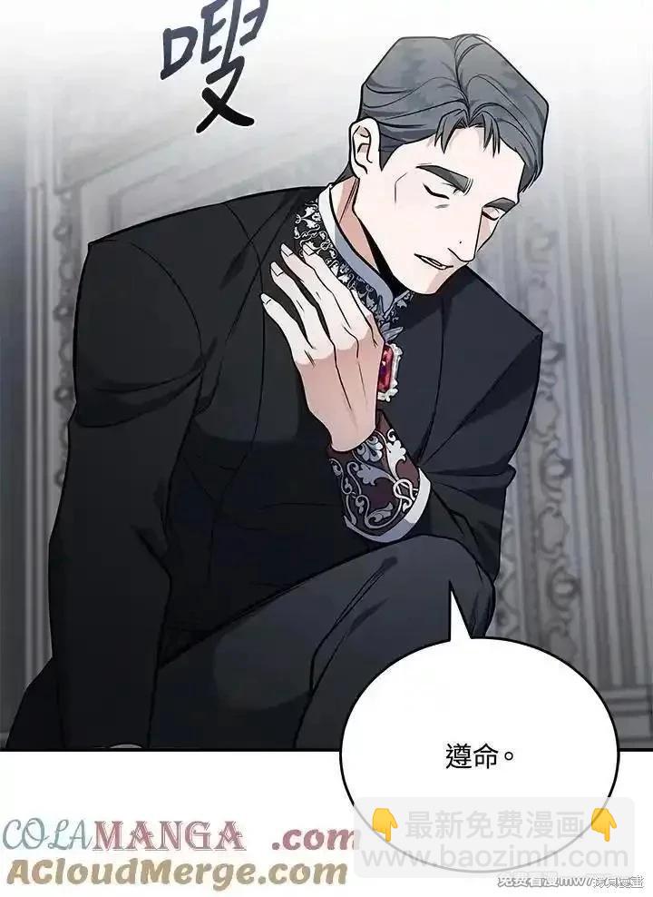第182话116