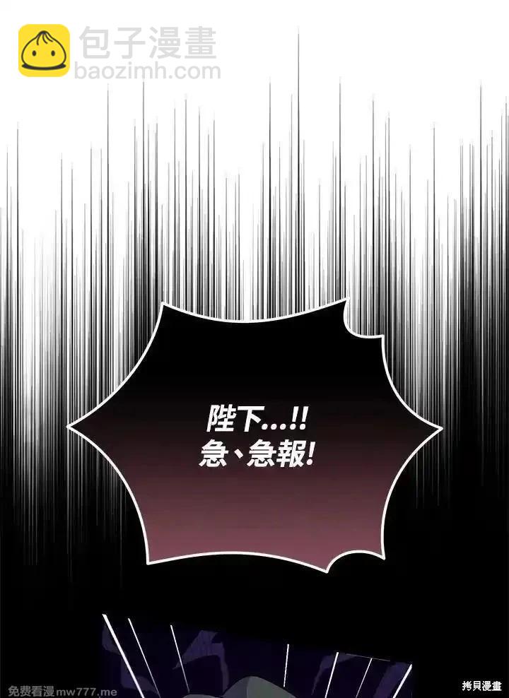 第182话117