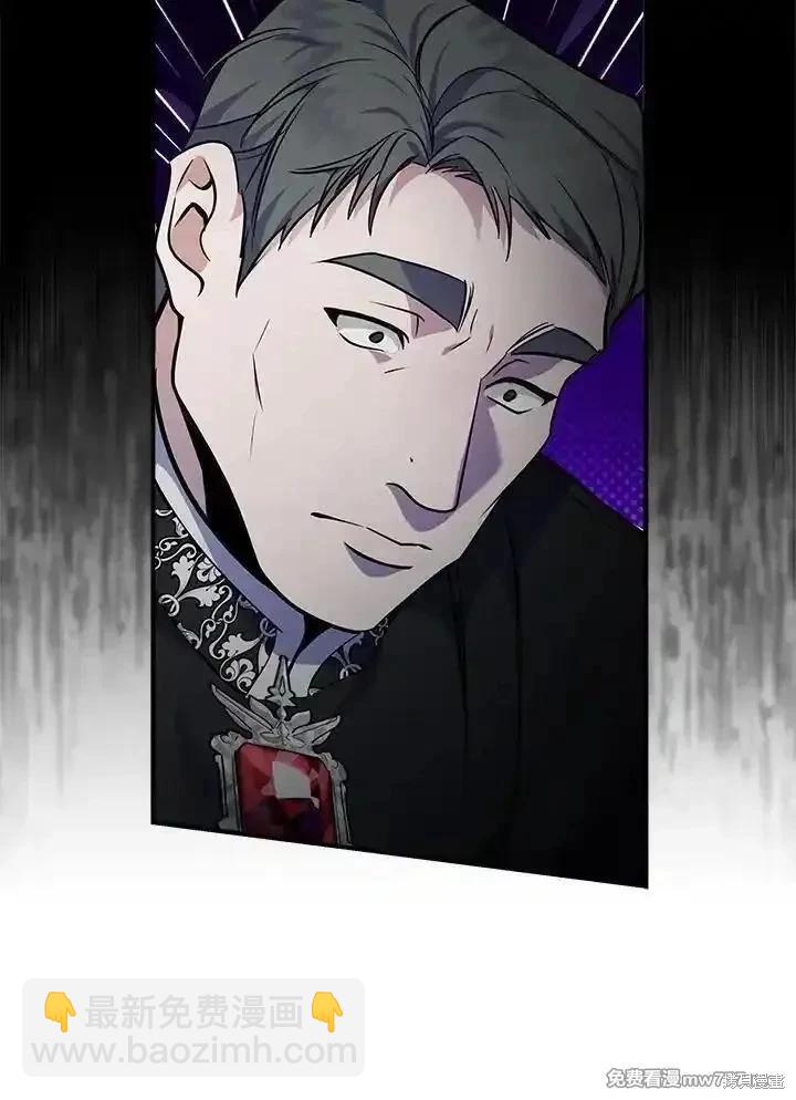 第182话118