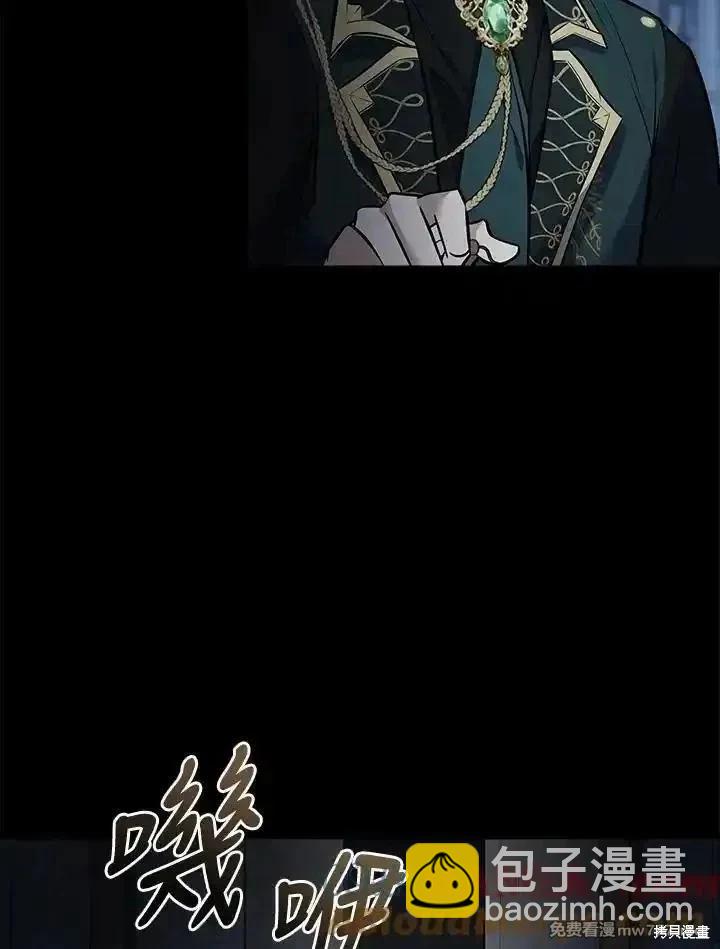 第182话12
